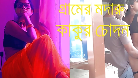 Indian teen makes love with a guy in a homemade video