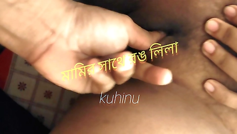 Indian girl with a hairy pussy in a hot amateur video