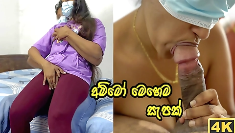 Indian girl gets nailed and fucked in the office in POV