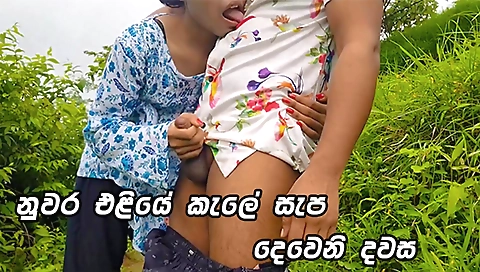 Indian hot chick fucked in the hot jungle outdoors